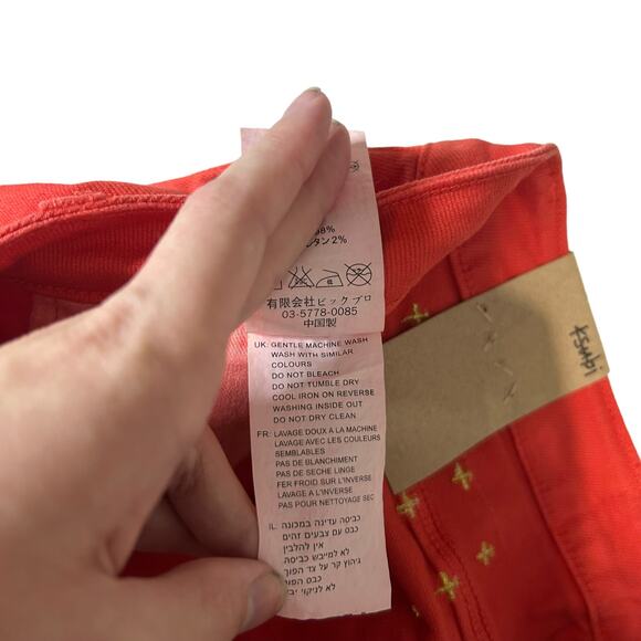 New Ksubi Spray On Skinny Jeans Ankle Zip Low Rise Lobster Women's 25 NWT - Picture 11 of 13